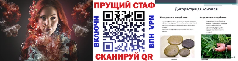 Магазин наркотиков Сердобск Альфа ПВП  Мефедрон  COCAIN 