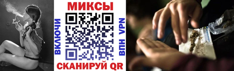 БУТИРАТ Butirat  Сердобск 