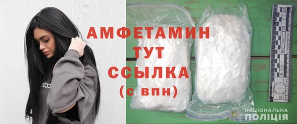 мяу мяу мука Балабаново