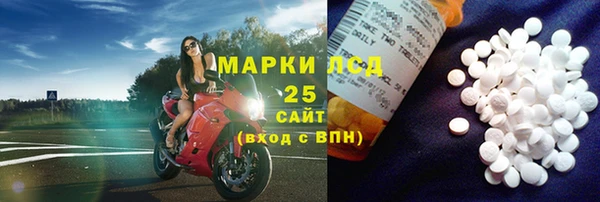 мяу мяу мука Балабаново