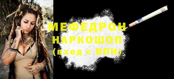 a pvp Баксан