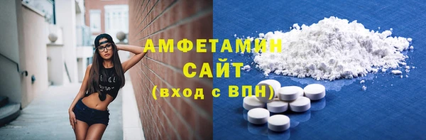 прущая мука Михайловск
