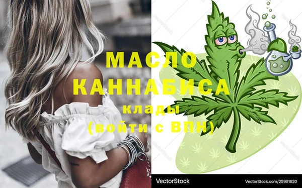 мяу мяу мука Балабаново
