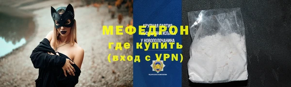 a pvp Баксан