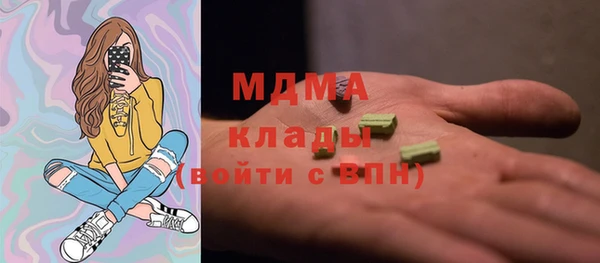 мяу мяу мука Балабаново