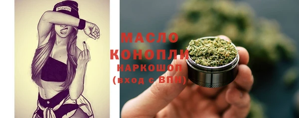 a pvp Баксан