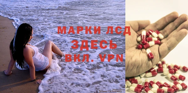 a pvp Баксан