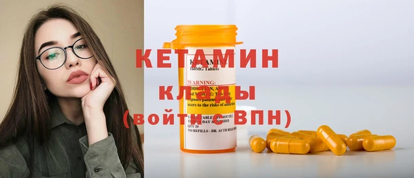 мяу мяу мука Балабаново