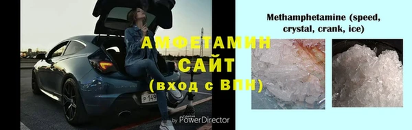 a pvp Баксан