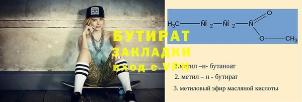 a pvp Баксан