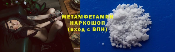 a pvp Баксан