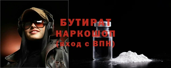a pvp Баксан