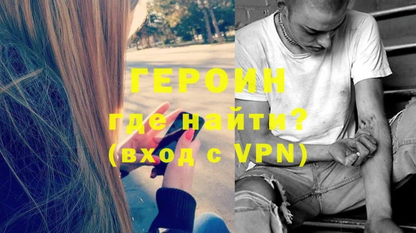 мяу мяу мука Балабаново