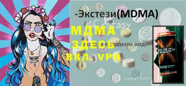 a pvp Баксан