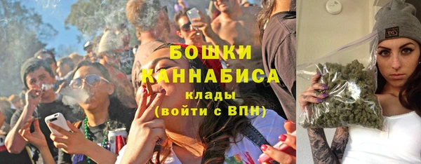 мяу мяу мука Балабаново
