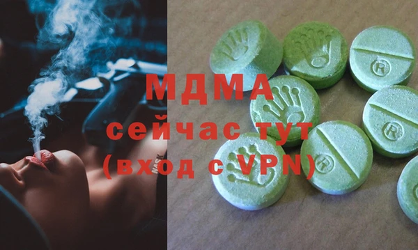 мяу мяу мука Балабаново