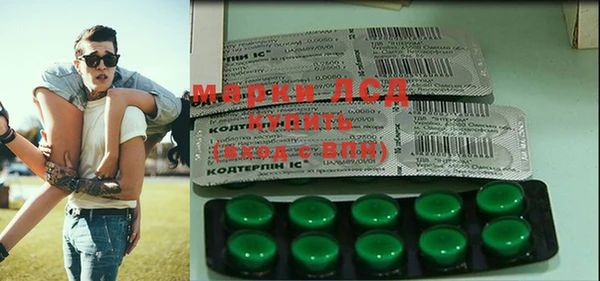 мяу мяу мука Балабаново