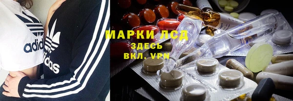мяу мяу мука Балабаново