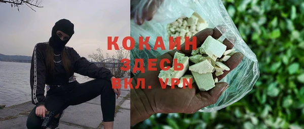 мяу мяу мука Балабаново