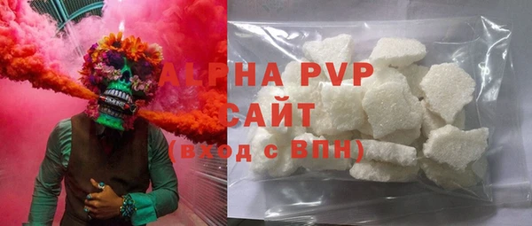 a pvp Баксан